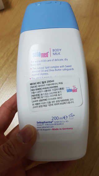 세바메드 베이비 바디밀크 200ml — 5점을 준 리뷰어가 2019년 12월 올린 사용 사진