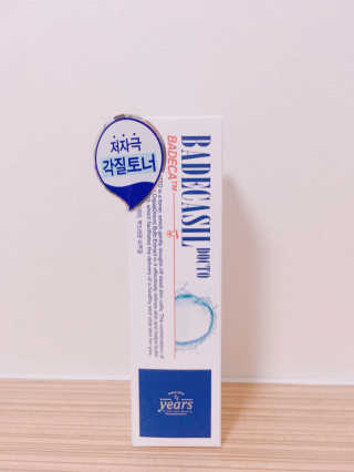 하응가님이 올린 리뷰 사진 2