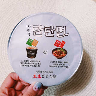 민동2님이 올린 리뷰 사진 4