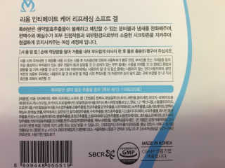 옌뚜님이 올린 리뷰 사진 2