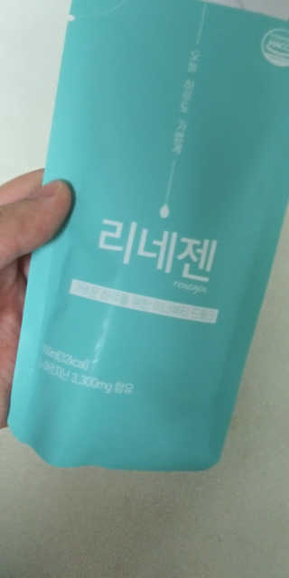 석혜원님이 올린 리뷰 사진 3