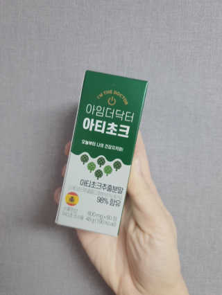 kay님이 올린 리뷰 사진 1