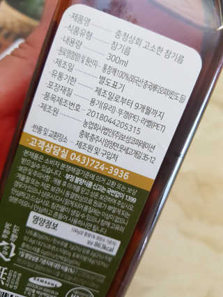 근뽕님이 올린 리뷰 사진 2