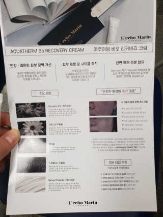 흐큑흐큑님이 올린 리뷰 사진 4