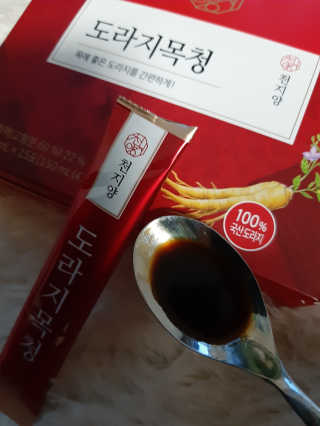 꿍님이 올린 리뷰 사진 1