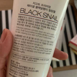 투밍님이 올린 리뷰 사진 3
