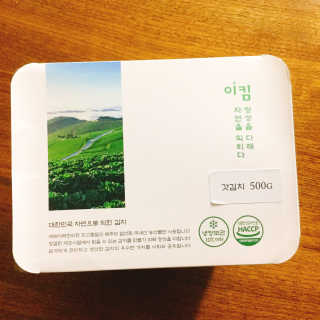 냐냐님이 올린 리뷰 사진 1
