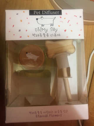 오!마이실리 오마이실리 반려동물 디퓨저 — 5점을 준 리뷰어가 2017년 11월 올린 사용 사진