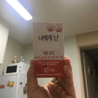 김주형님이 올린 리뷰 사진 2