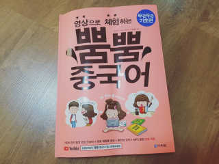 쎄오님이 올린 리뷰 사진 1