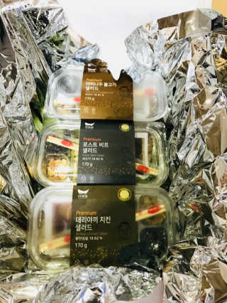 농업회사법인미래원 미래원 프리미엄 샐러드 3종 set — 5점을 준 리뷰어가 2018년 5월 올린 사용 사진