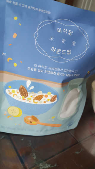 서우어멍님이 올린 리뷰 사진 1
