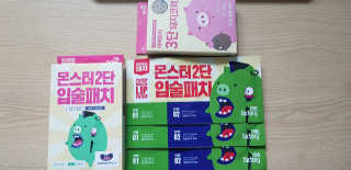 꽃돼지님이 올린 리뷰 사진 1