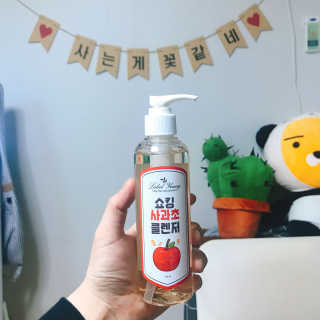지혜님이 올린 리뷰 사진 1