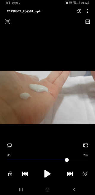 미팩토리 슈퍼 마이크로 버블 5.0 클렌징 폼 X 2EA — 4.5점을 준 리뷰어가 2019년 6월 올린 사용 사진