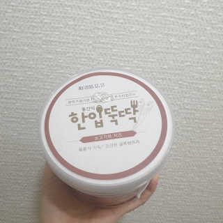 songsong님이 올린 리뷰 사진 2