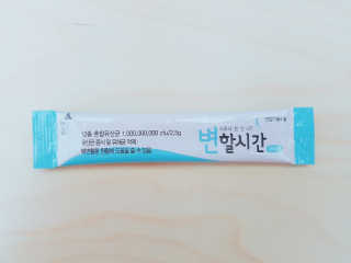 도담맘님이 올린 리뷰 사진 2