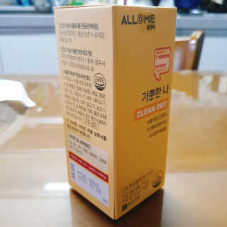 Haaitt님이 올린 리뷰 사진 1