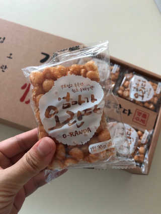 엄마가 오란다 — 5점을 준 리뷰어가 2018년 7월 올린 사용 사진
