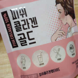 라온시연님이 올린 리뷰 사진 2
