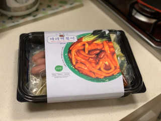 김밍님이 올린 리뷰 사진 4