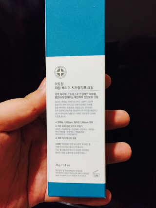 스넥님이 올린 리뷰 사진 2