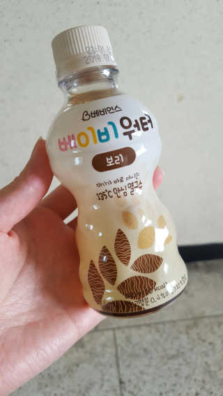 율아현아맘님이 올린 리뷰 사진 1