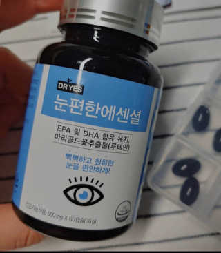 일맥네이처스퀘어 눈편한에센셜 — 5점을 준 리뷰어가 2019년 10월 올린 사용 사진