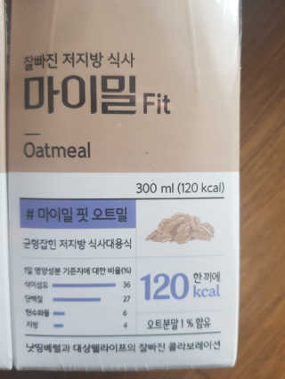 쓸님이 올린 리뷰 사진 2