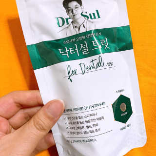 그래그래님이 올린 리뷰 사진 1