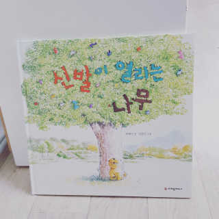 권율님이 올린 리뷰 사진 1