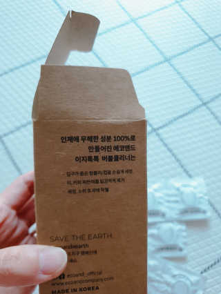 [에코앤드]이지톡톡 버블클리너 1종세척제 — 5점을 준 리뷰어가 2019년 6월 올린 사용 사진