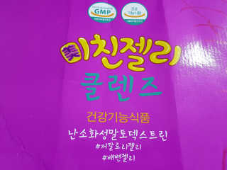 zirake님이 올린 리뷰 사진 2