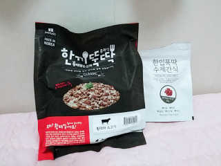 스릉이님이 올린 리뷰 사진 1
