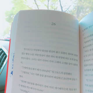 mymajesty0201님이 올린 리뷰 사진 3