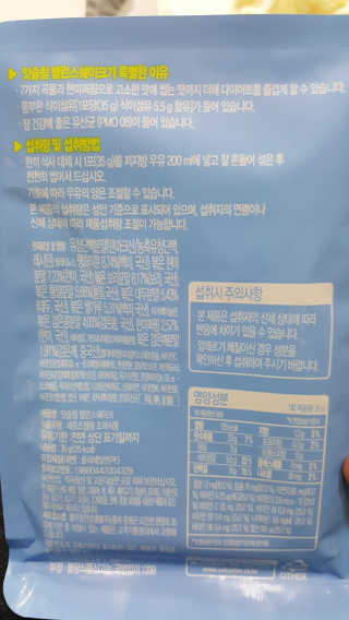 유진오님이 올린 리뷰 사진 2