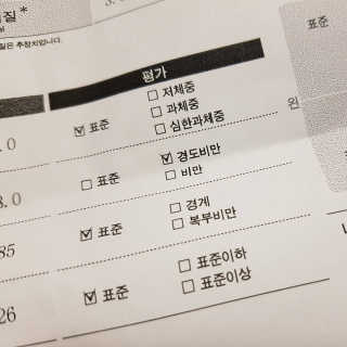 MiyoungJang님이 올린 리뷰 사진 3