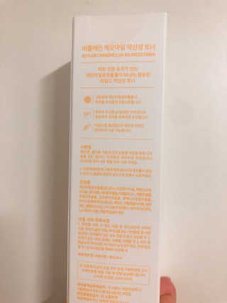 촤촤님이 올린 리뷰 사진 3