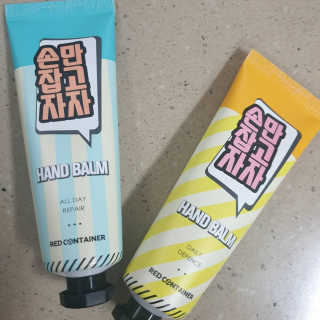 비니워니님이 올린 리뷰 사진 2