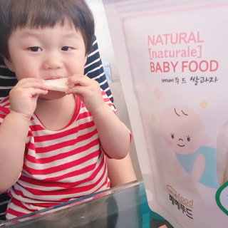 지블리맘님이 올린 리뷰 사진 2