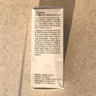 Mollie Daniels님이 올린 리뷰 사진 4
