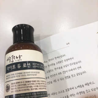 minji11님이 올린 리뷰 사진 2
