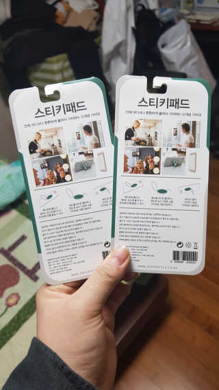EUNJAE_PARK 은재님이 올린 리뷰 사진 2