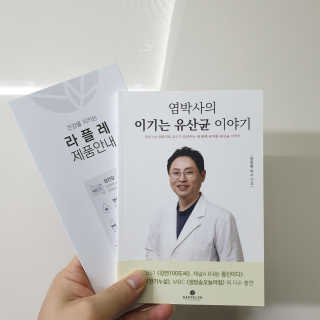 mj님이 올린 리뷰 사진 1