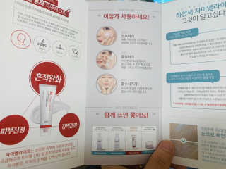 에어팟성애자님이 올린 리뷰 사진 2