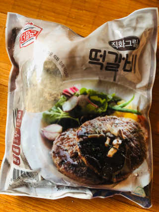 Lily님이 올린 리뷰 사진 2