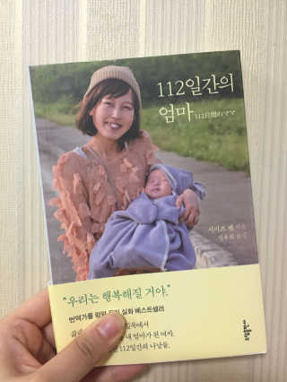 만두비두비님이 올린 리뷰 사진 1