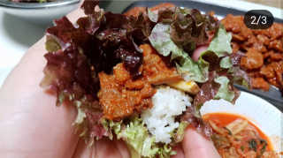 너구리짝꿍님이 올린 리뷰 사진 2