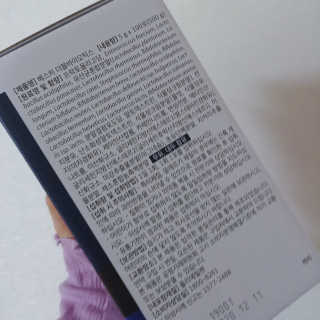 아보카도올리브님이 올린 리뷰 사진 2