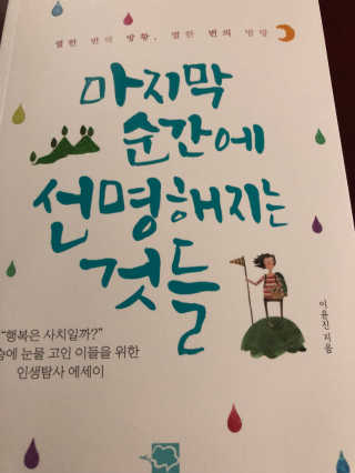 베비몽실님이 올린 리뷰 사진 2